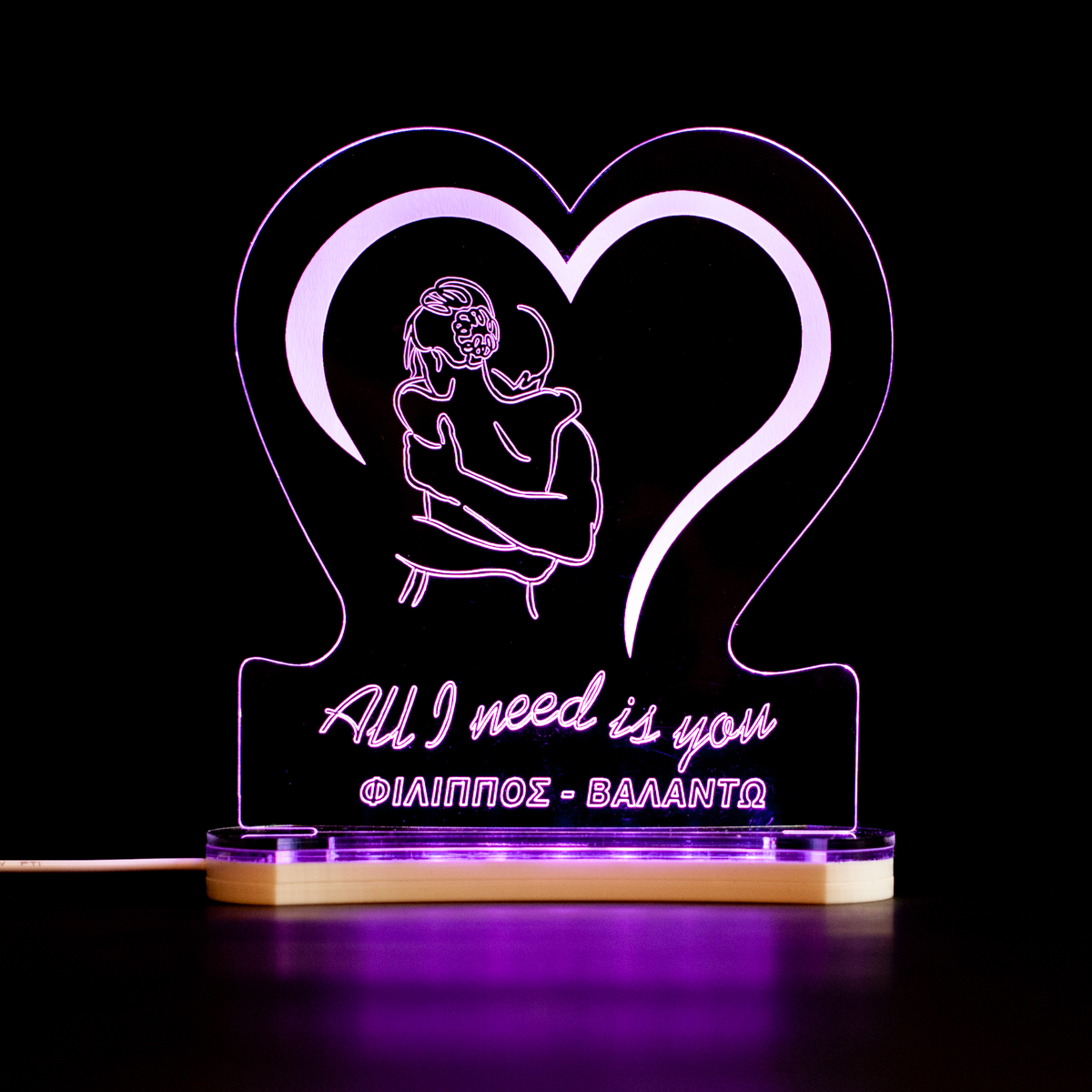 Επιτραπέζιο Φωτιστικό Plexiglass με Led RGB Φωτισμό "All I Need Is You" 18x8x20cm Διάφανο